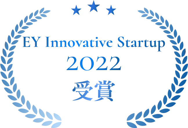 EY Innovative Startup