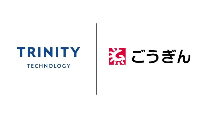 トリニティ・テクノロジーが山陰合同銀行と業務提携し、「おひさぽ」を提供