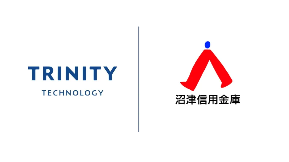 トリニティ・テクノロジーが沼津信用金庫と業務提携し、「おやとこ」を提供