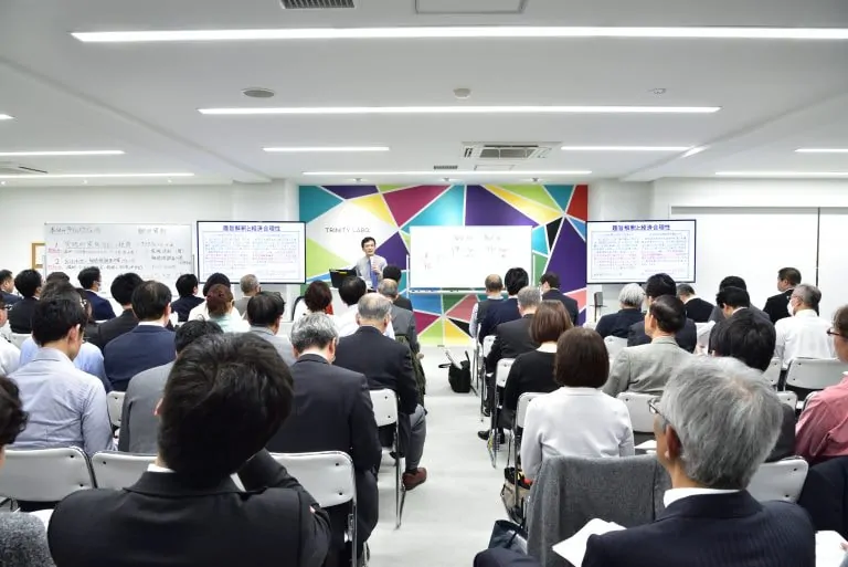 松嶋洋先生×トリニティグループ共催！スペシャルセミナーを開催しました。