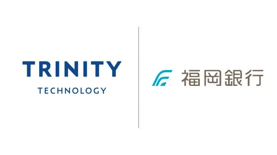 福岡銀行とトリニティ・テクノロジーが業務提携。福岡銀行のお客様へ「家族信託」の組成に関するサポートを行います