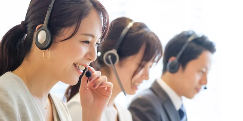 ご相談または資料請求