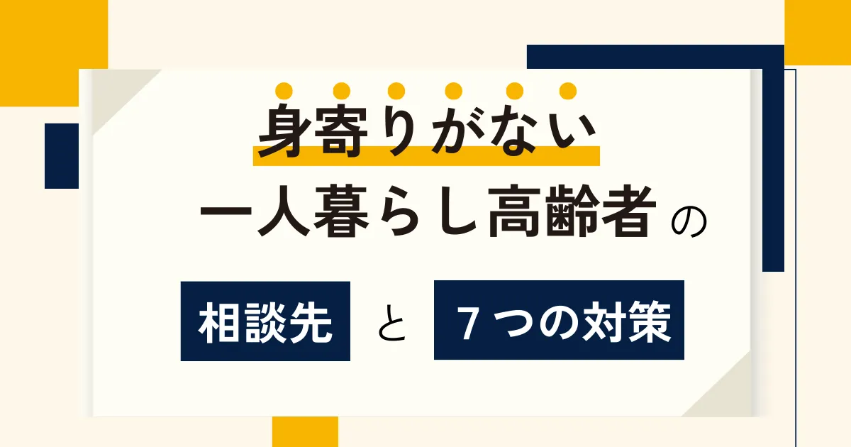 あやぽ様確認専用ページ 多かっ