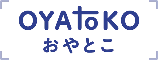 おやとこ