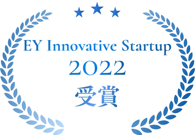 EY Innovative Startup